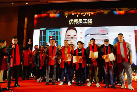 2021展望餐饮数字未来，早悦年会成功举办