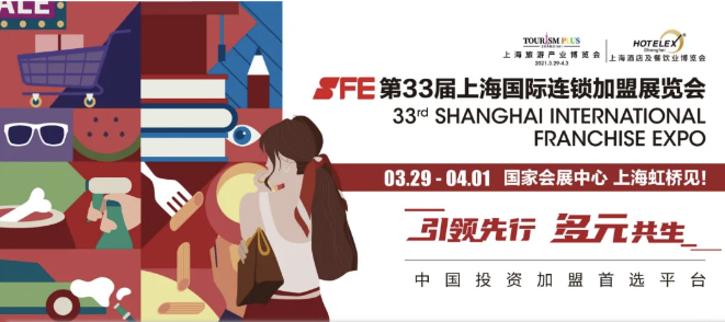 首次参展喜报连连，来自上海的国民早午餐品牌初露锋芒